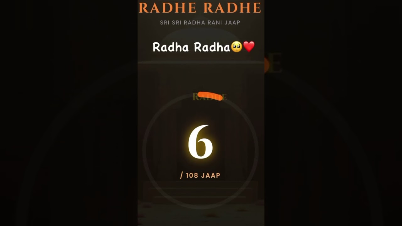 Radha Radha Chanting for Peace 🕉️| Soulful Radha Naam Jap | Vrindavan 