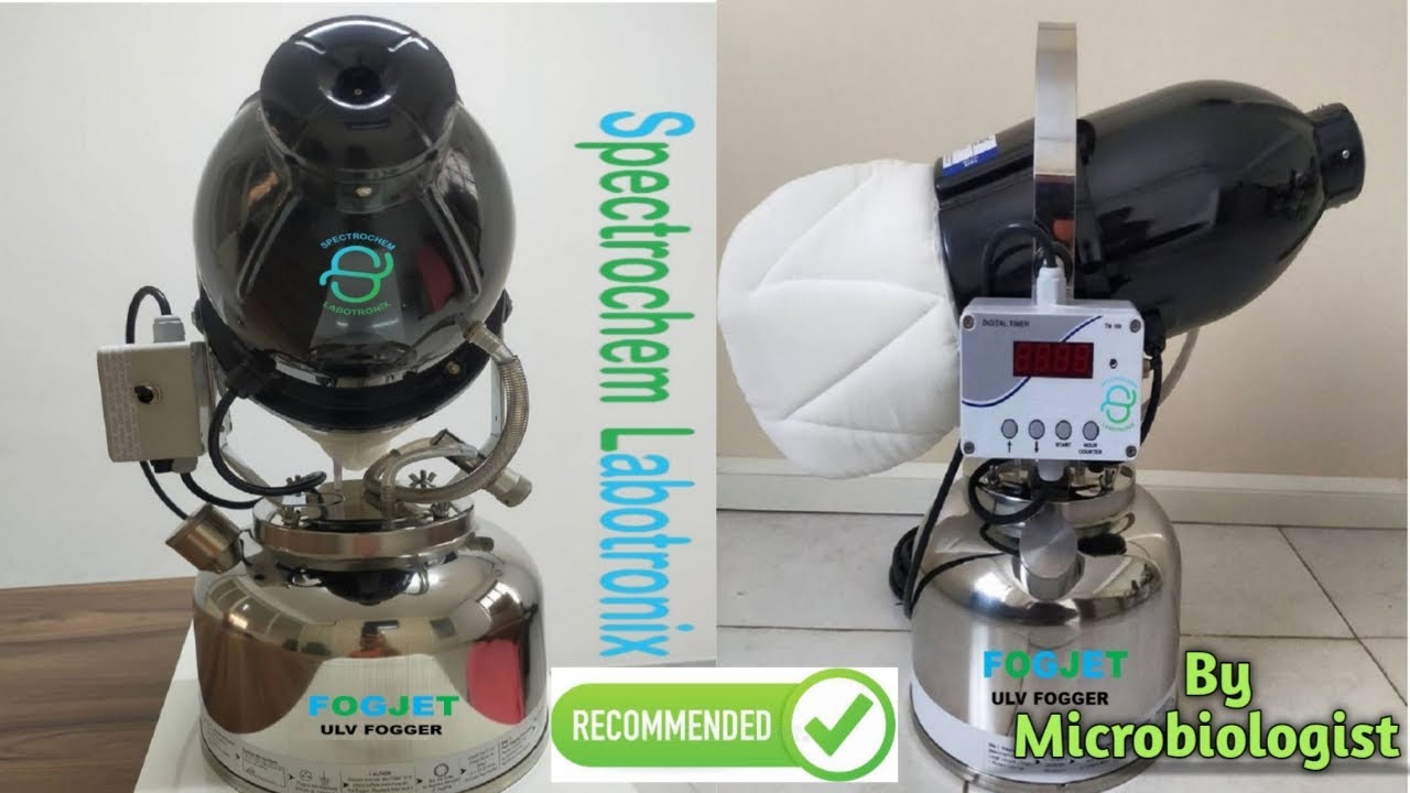 Fogging Machine| What is fogging? Best Fogger Machine | FOGJET machine | Fogger System |