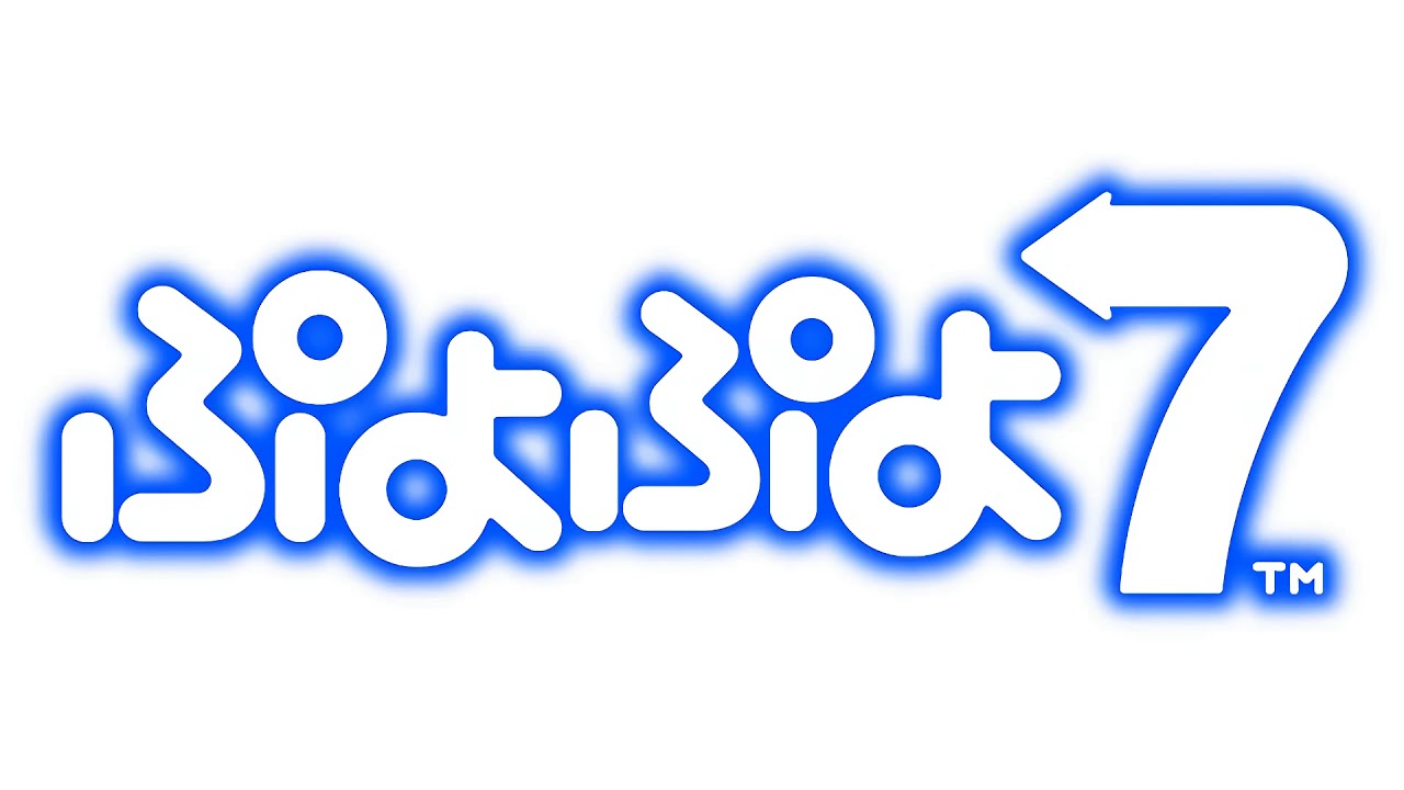 Surge of Crimson Shouts! - Puyo Puyo 7