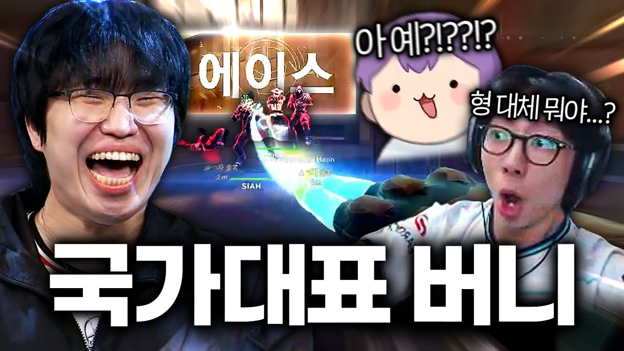 다시 한 번 