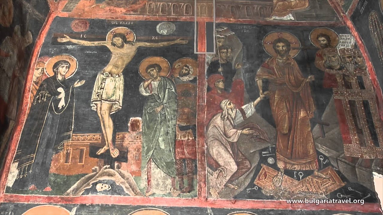 National Museum of History, Boyana Church Branch - Sofia