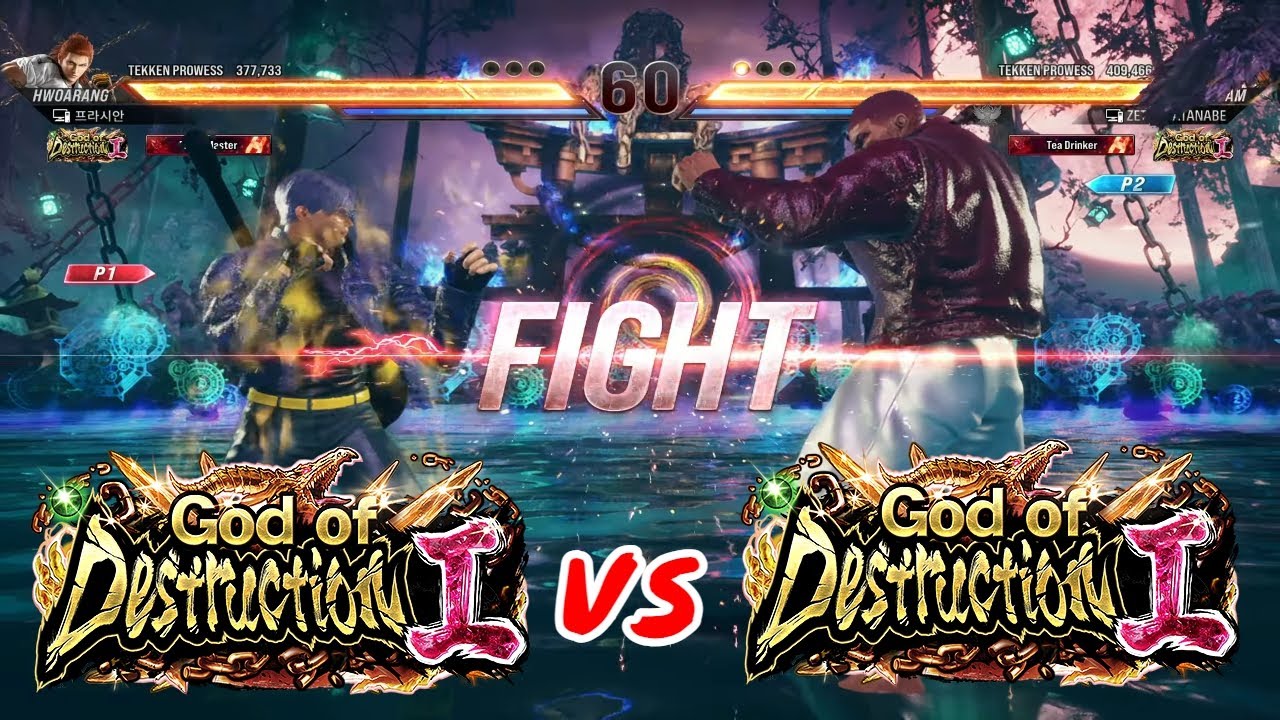 FAHKUMRAM VS HWOARANG TEKKEN 8 ONLINE