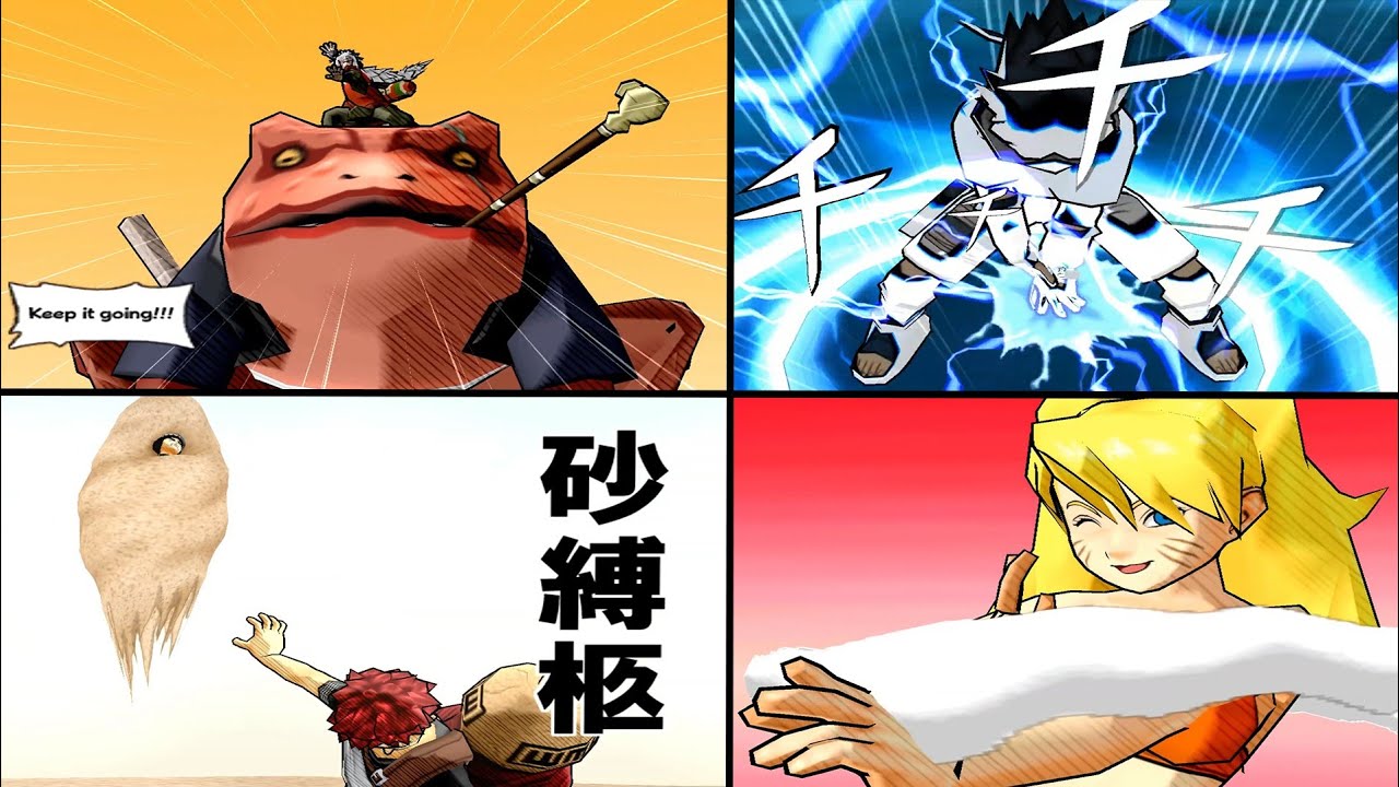 Ulti Semua Karakter di Game Naruto Ultimate Ninja  PS2