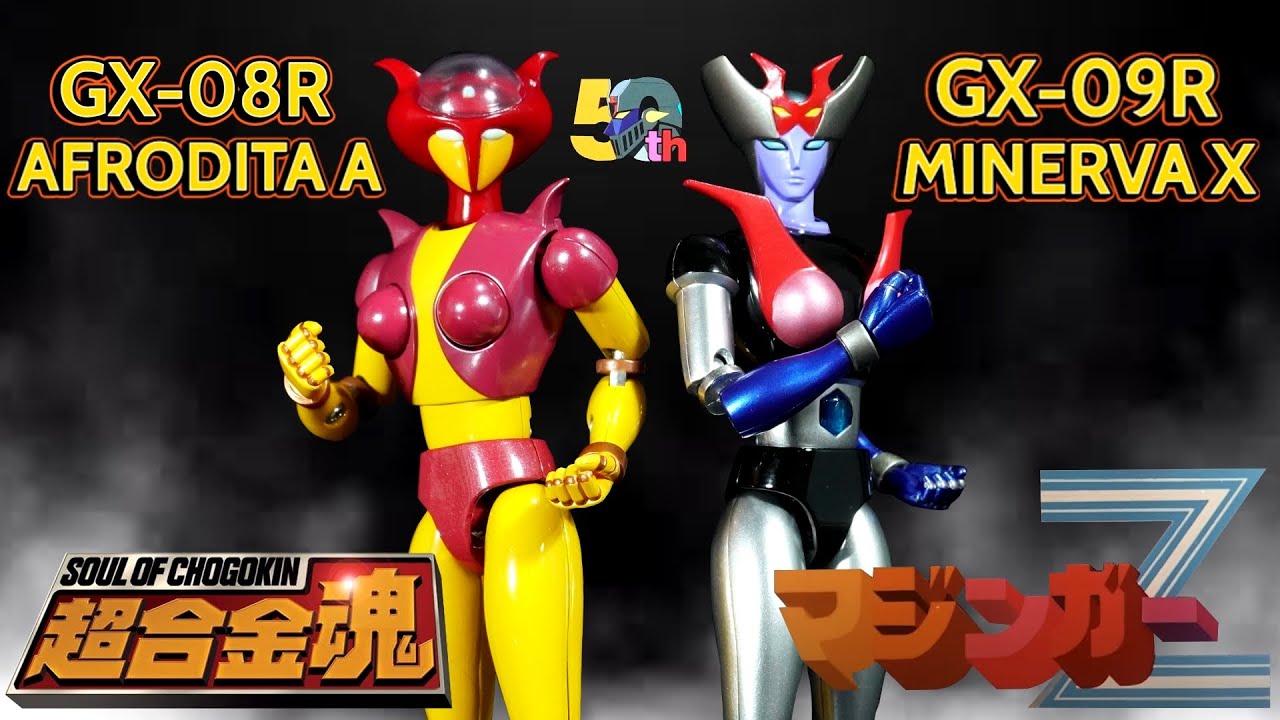 GX-08R Afrodita A y GX-09R Minerva X 50th Soul of Chogokin de Mazinger Z Unboxing y Revision