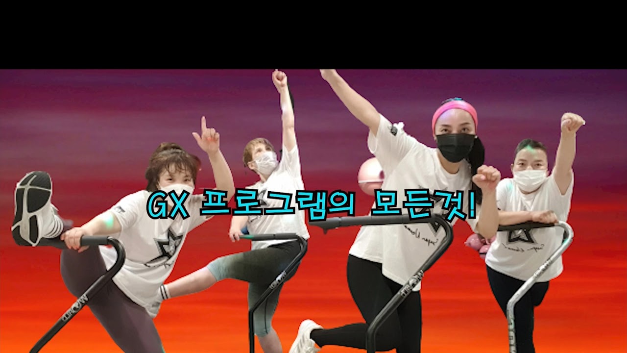 아쉬탕가 요가 개인지도