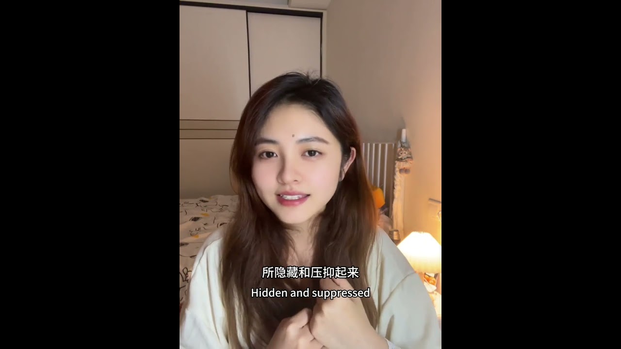 潜意识决定了你会被谁吸引#心理学 #潜意识