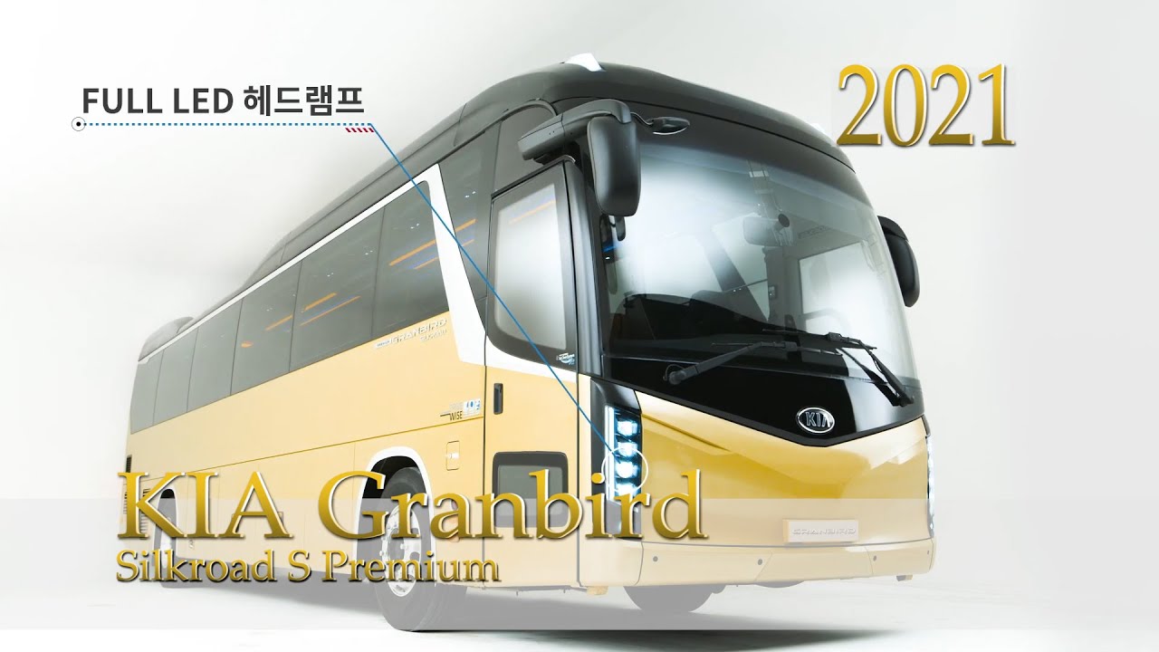 2021 Kia Granbird Silkroad Super  Premium Coach Interior Exterior  기아 그란 버드 실크로드 S 프리미엄 코치 인테리어 외관