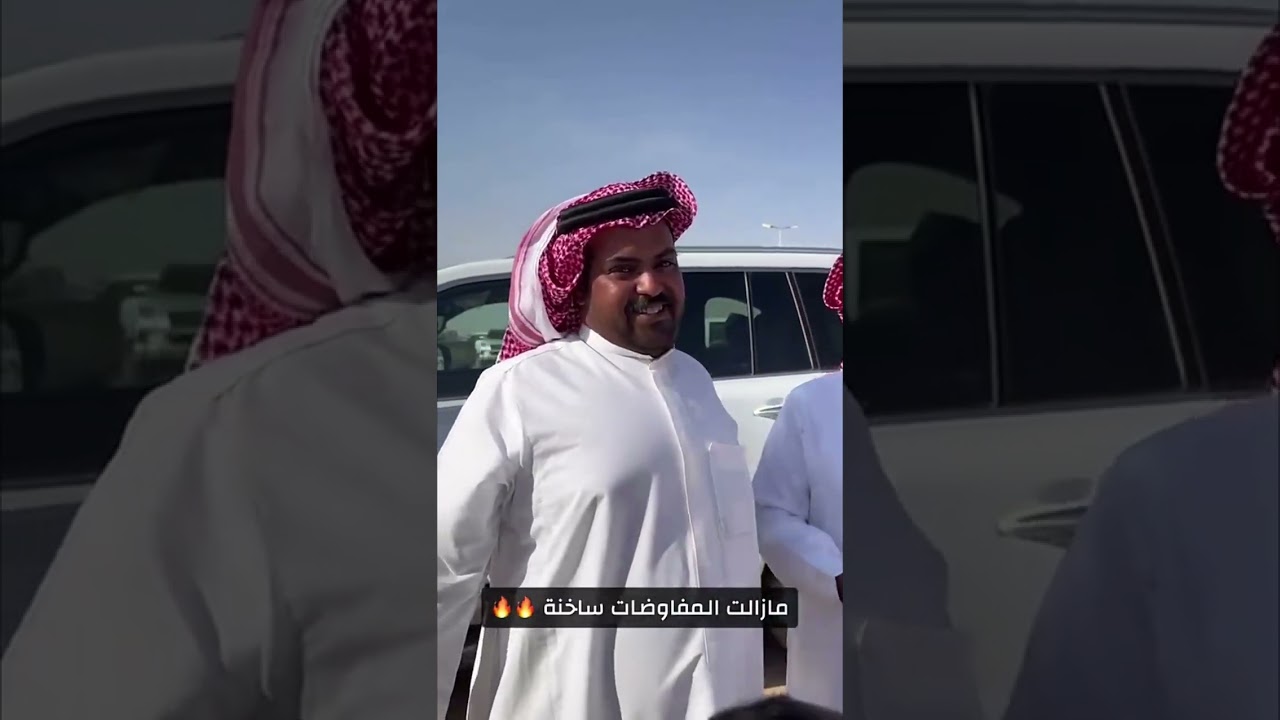 اخيرا تمت الصفقة 😍😍 |غازي الذيابي 
