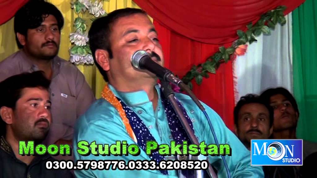 Allah Jane Te Yar | Ahmad Nawaz Cheena | Latest Saraiki Song | Moon Studio Pakistan
