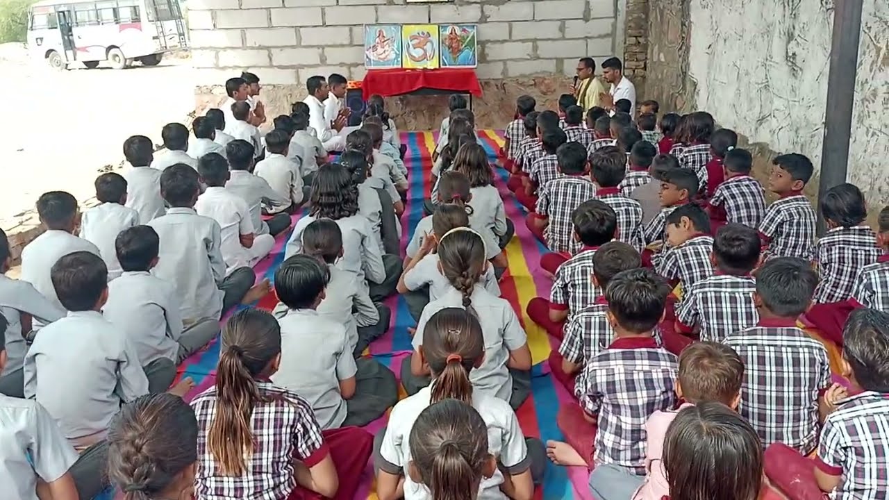 सरस्वती वंदना। आदर्श विद्या मंदिर उच्च प्राथमिक भूनिया।