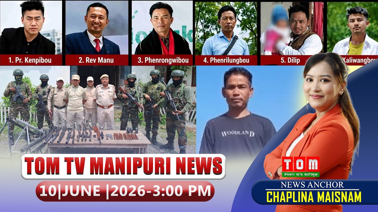 LIVE | TOM TV 3:00 PM MANIPURI NEWS, || 10 JUNE 2026