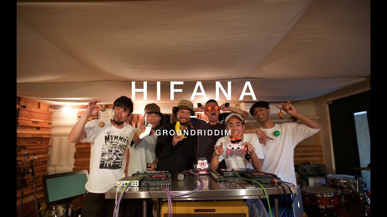 Quick Style meets HIFANA