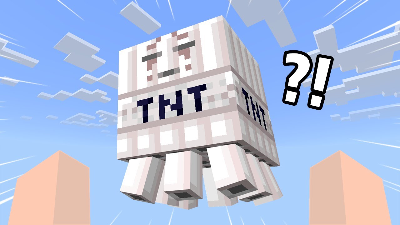 모두 TNT가 됐어요!! 탁주의숲 238화