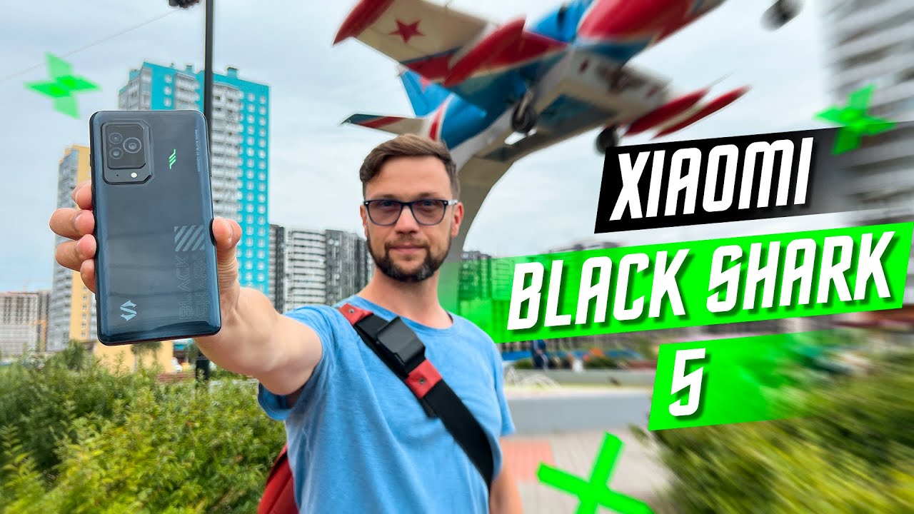 ГРОЗА МОБИЛЬНОГО ГЕЙМИНГА 🔥 ИГРОВОЙ СМАРТФОН XIAOMI BLACK SHARK 5 AMOLED 144 Гц 120 Вт 720Hz Touch