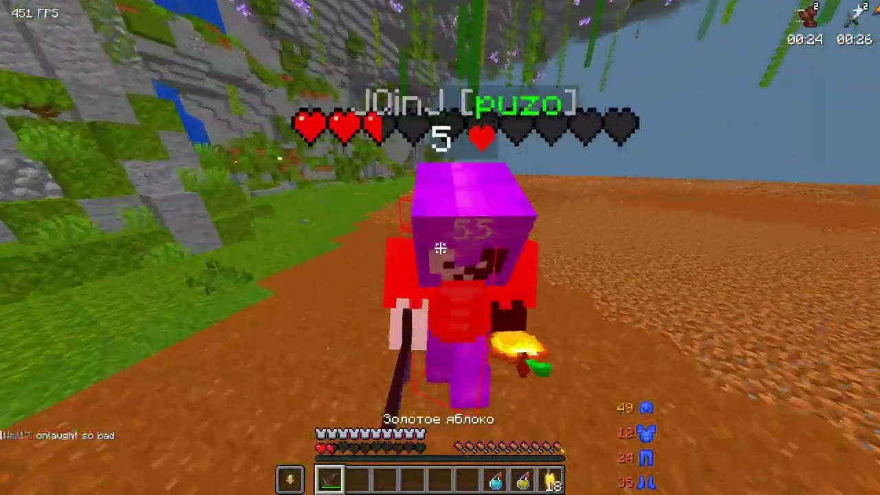 TOP 1 HT3 MONTAGE | Blacklisted MYTIERS #2