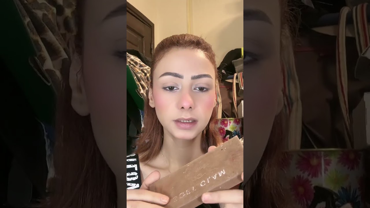 اعشق الميكاب