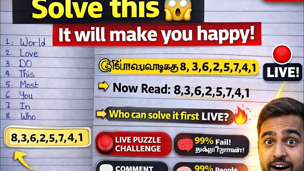 99% People Failed 😱 | Solve This LIVE Puzzle Challenge! #LivePuzzle#BrainChallenge#LiveChallenge