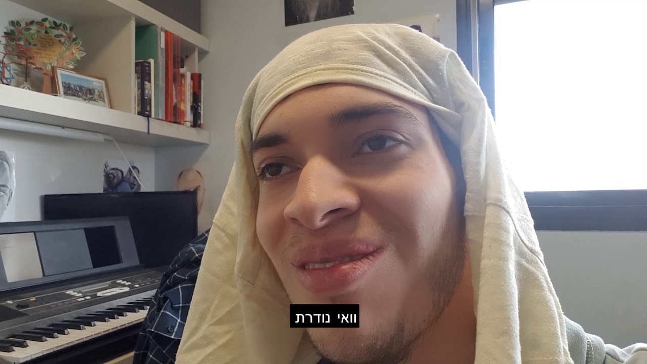 דייט