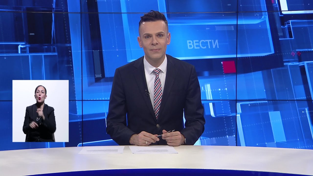 Вести на Канал 5 во 18, 30.10.2025