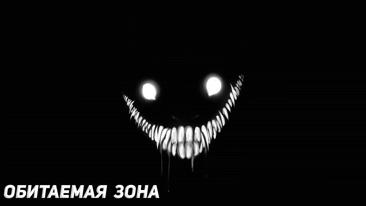 ОБИТАЕМАЯ ЗОНА►ESCAPE THE BACKROOMS