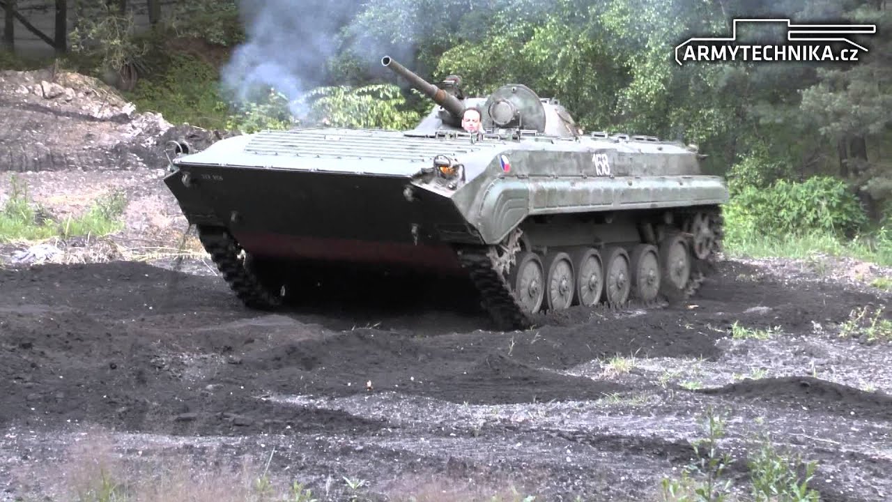 Bojov&eacute; vozidlo pěchoty BVP-1