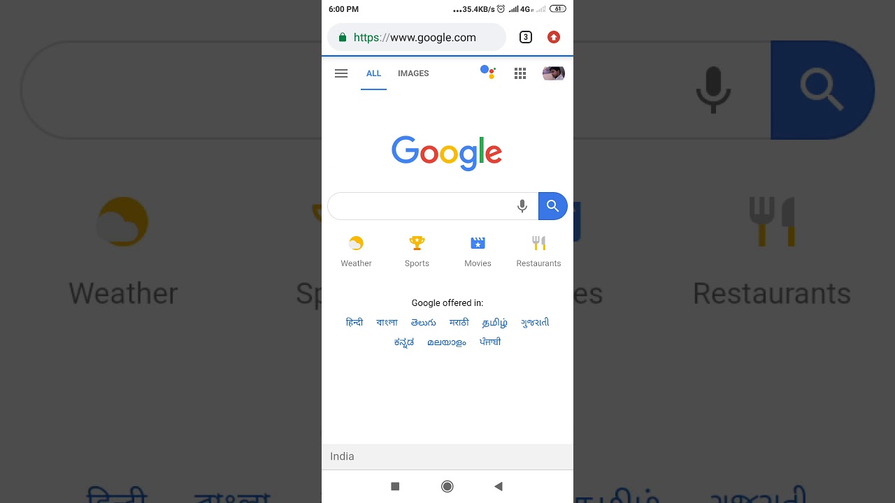 Search case status of Bombay High Court
