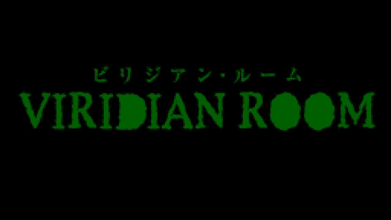 [TAS] DS Crimson Room 
