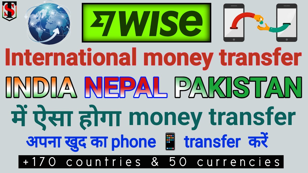 How to do an international money transfer!! How to send money using WISE - How to create a Wise a...