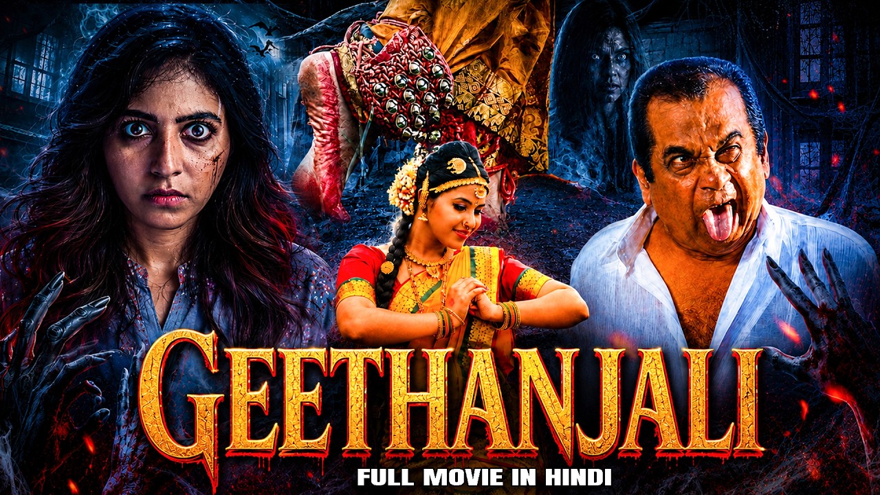 Geethanjali Full Movie | South Indian Movie Dubbed In Hindi | Horror Thriller South Movie