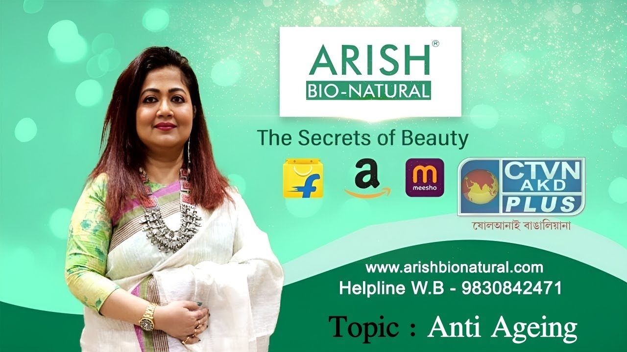 Anti Ageing | ARISH BIO NATURAL #beauty #antiaging