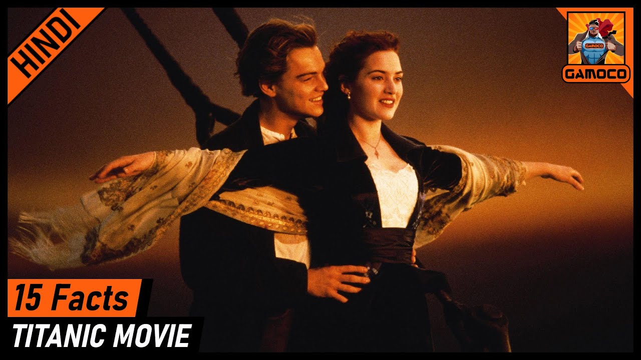 15 Amazing Titanic Movie Facts [Explained In Hindi] || Real Jack And Rose ?? || Gamoco हिन्दी