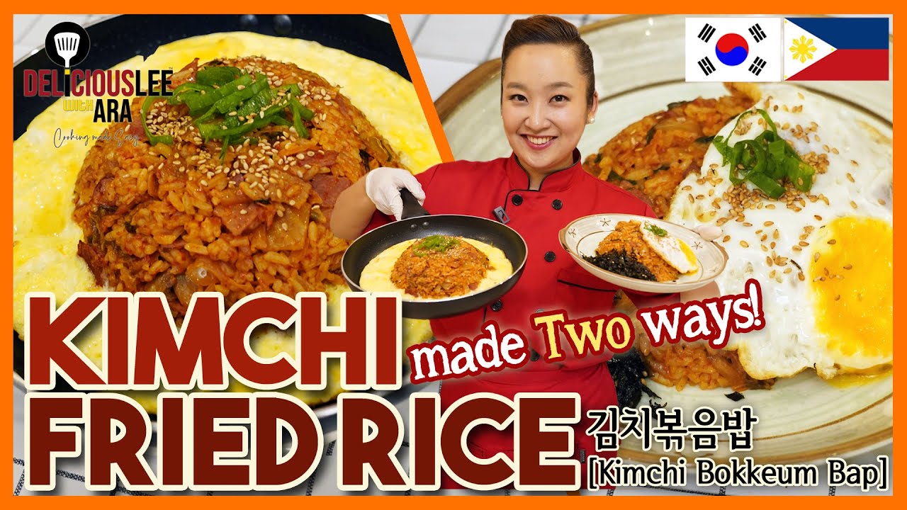 [Easy Korean Recipe in Tagalog]   KIMCHI FRIED RICE (Kimchi Bokkeum Bap)