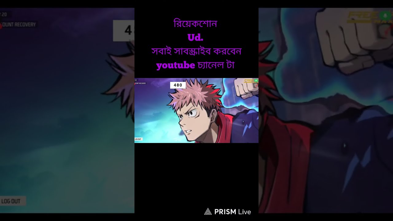 Live streaming CS rank  টিম কোটে খেলা... 🔥 🔥🔥  সবাই সাবস্ক্রাইব 😎করবেন