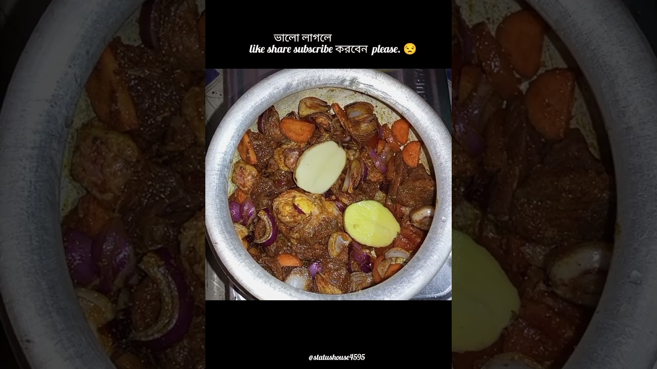 meat recipe#meatrecipes #newvideo