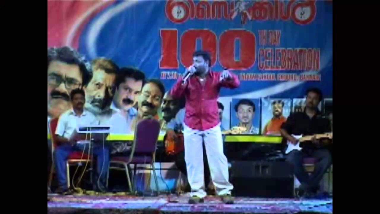 Pandimelam by Pradeep Palluruthy at Bahrain show