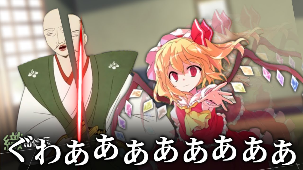 歩　け　魔　理　沙【ゆっくり茶番劇】