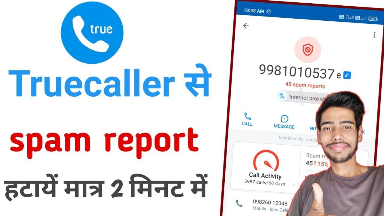 Truecaller Se Spam Report Kaise Hataye || Spam Report Kaise Hataye || How To Remove Spam List 2022
