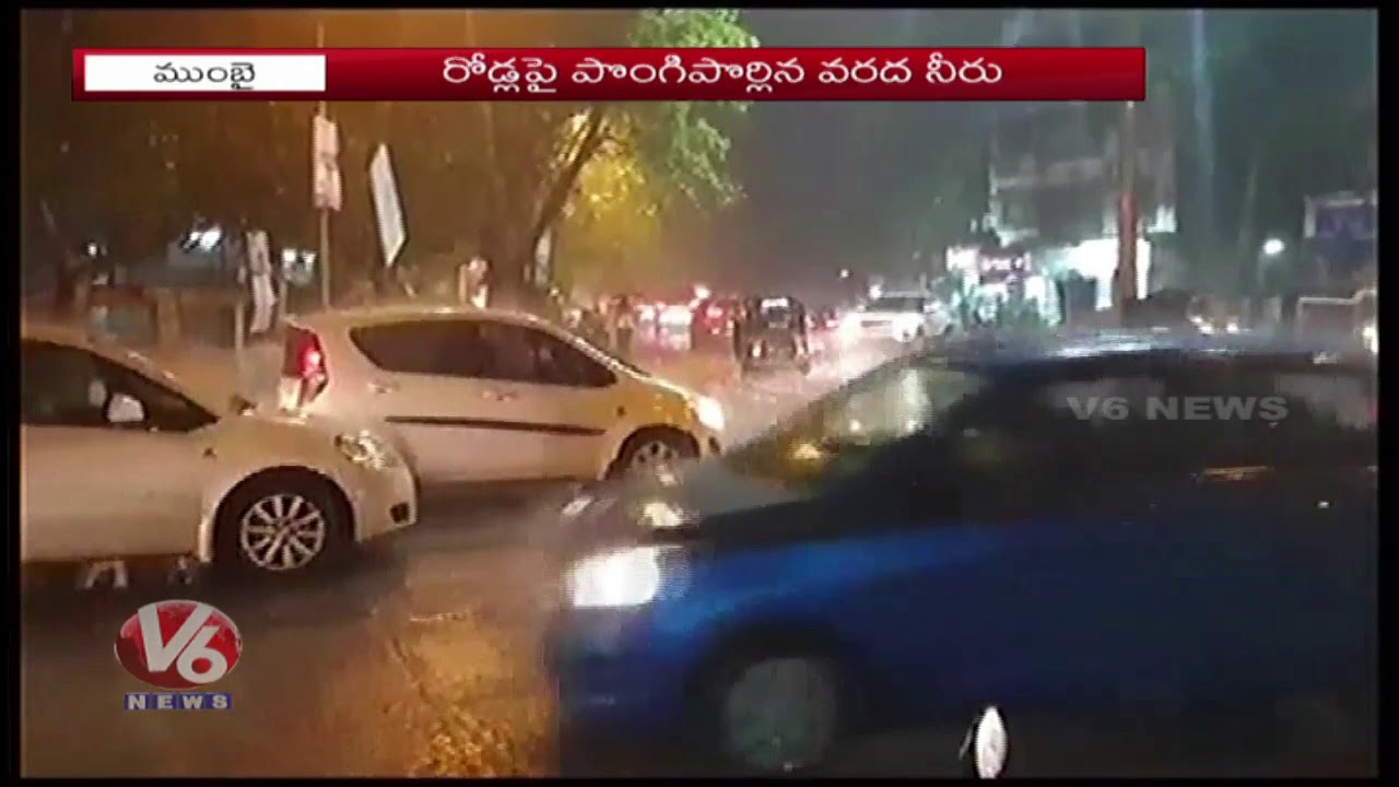 Heavy Rain Lashes Mumbai City | Weather Report | V6 News