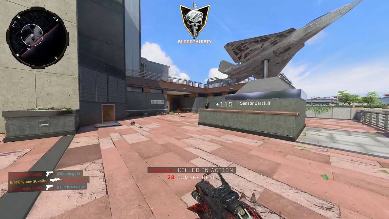 SwordFish Dark Matter Nuke HC PC