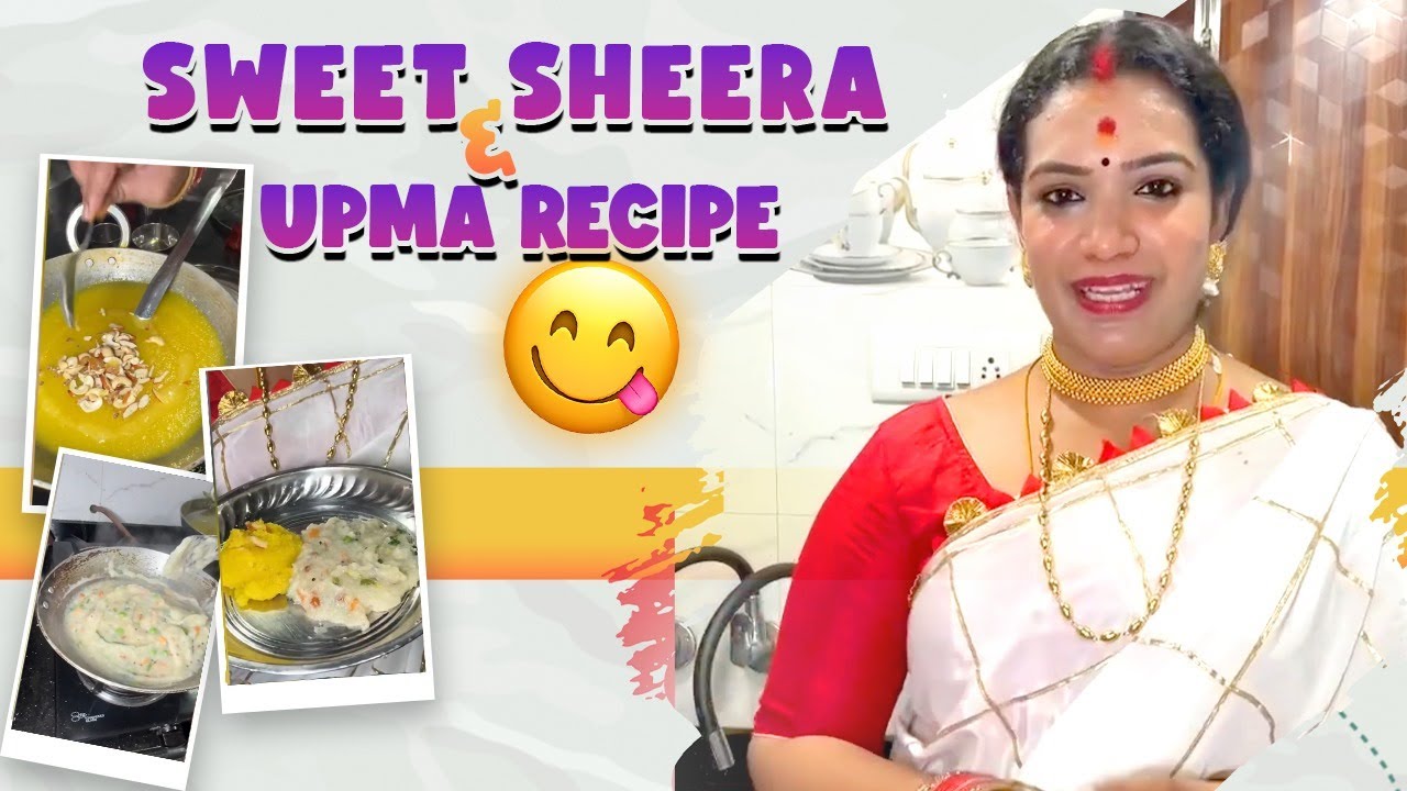 South Indian Special Upma & Sheera Recipe! @rajanaidu