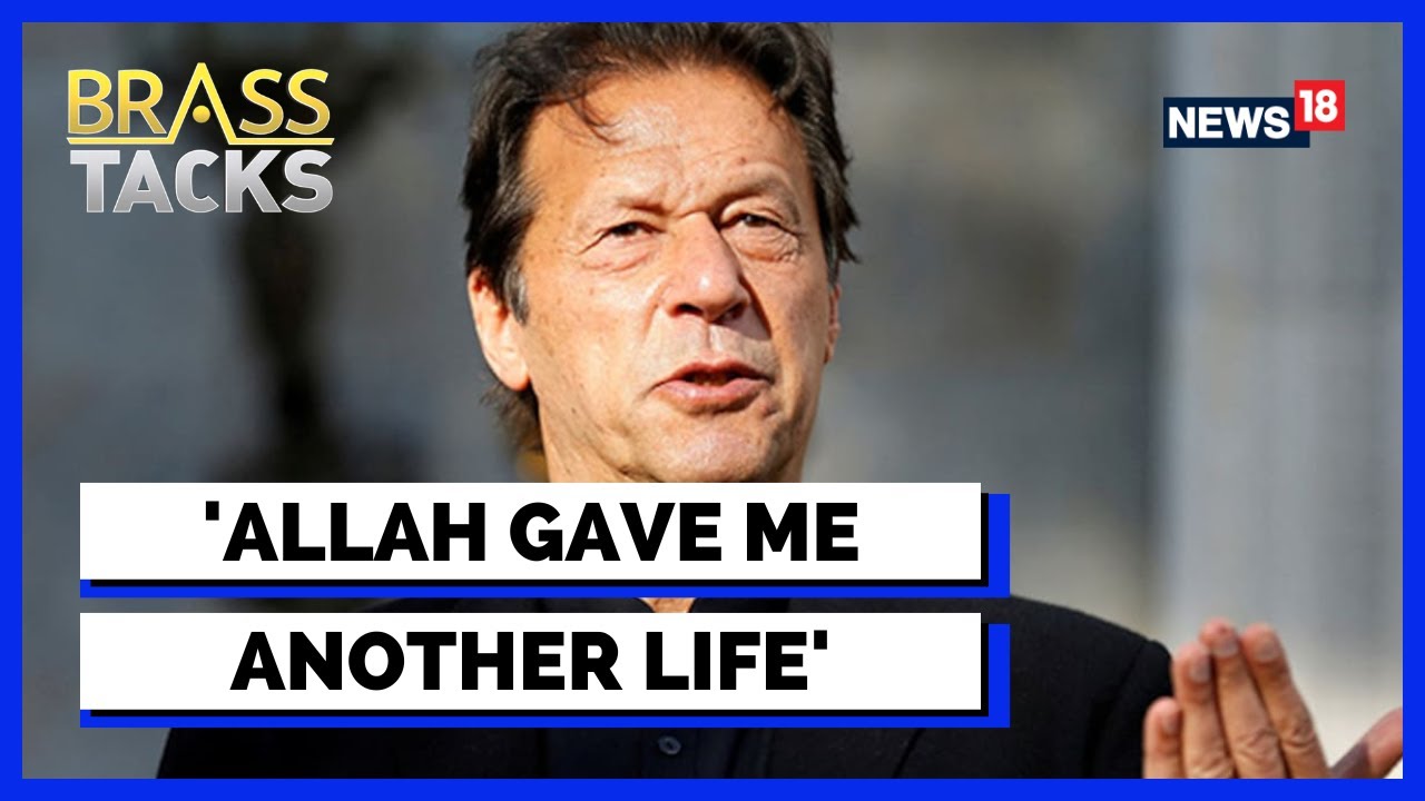 Imran Khan News Today | Firing At Imran Khan | Ex Pakistan PM Attacked | English News | News18