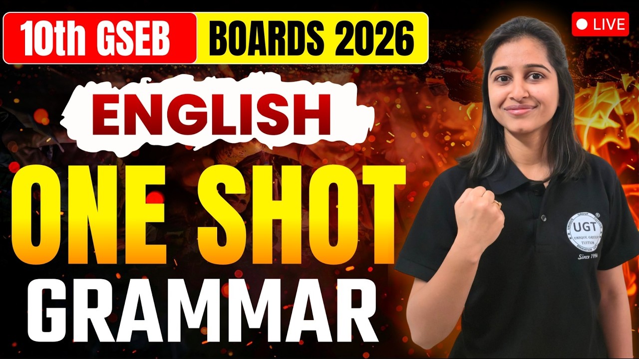 🔴10th GSEB English Grammar One Shot | English Grammar | 10th Boards March 2026 | UGT