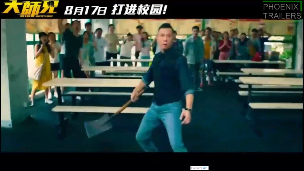 Big Brother 2018 Chinese Movies Trailer