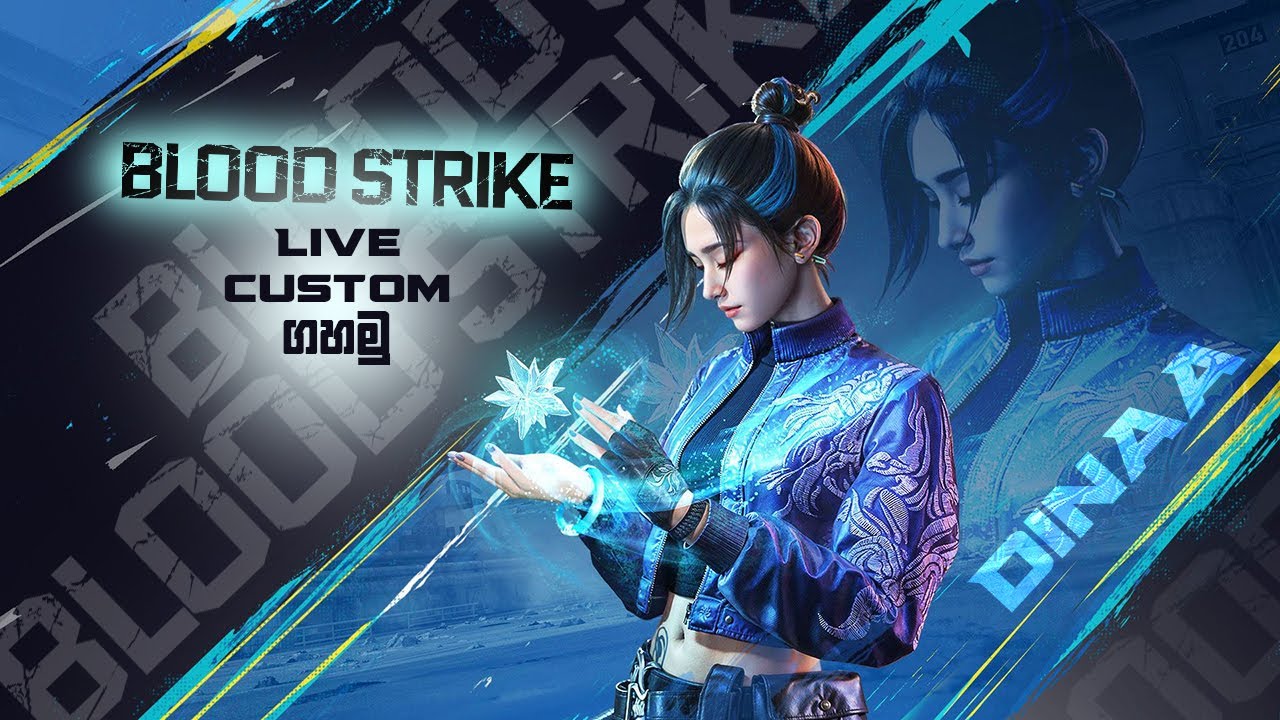 Blood Strike Castom ගහලා BR Rank up කරමු #bloodstrike #bloodstrikesinhalalive