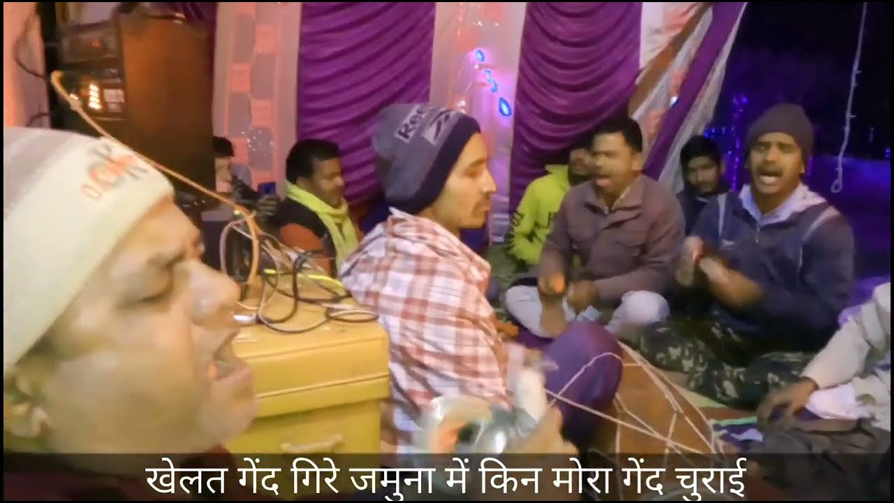 #मगही