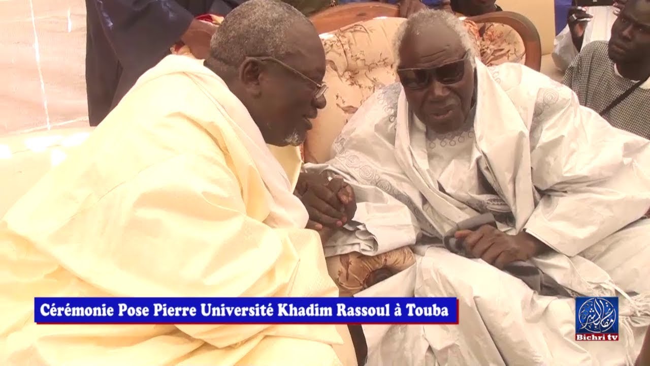 Cérémonie de rénovation du mur de l'université Khadim Rassoul présidée par Serigne Amdy Khadi Fall
