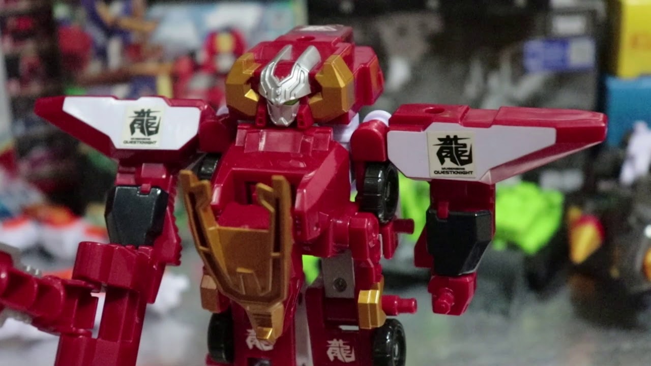 Machine Robo Mugenbine Quest Knight