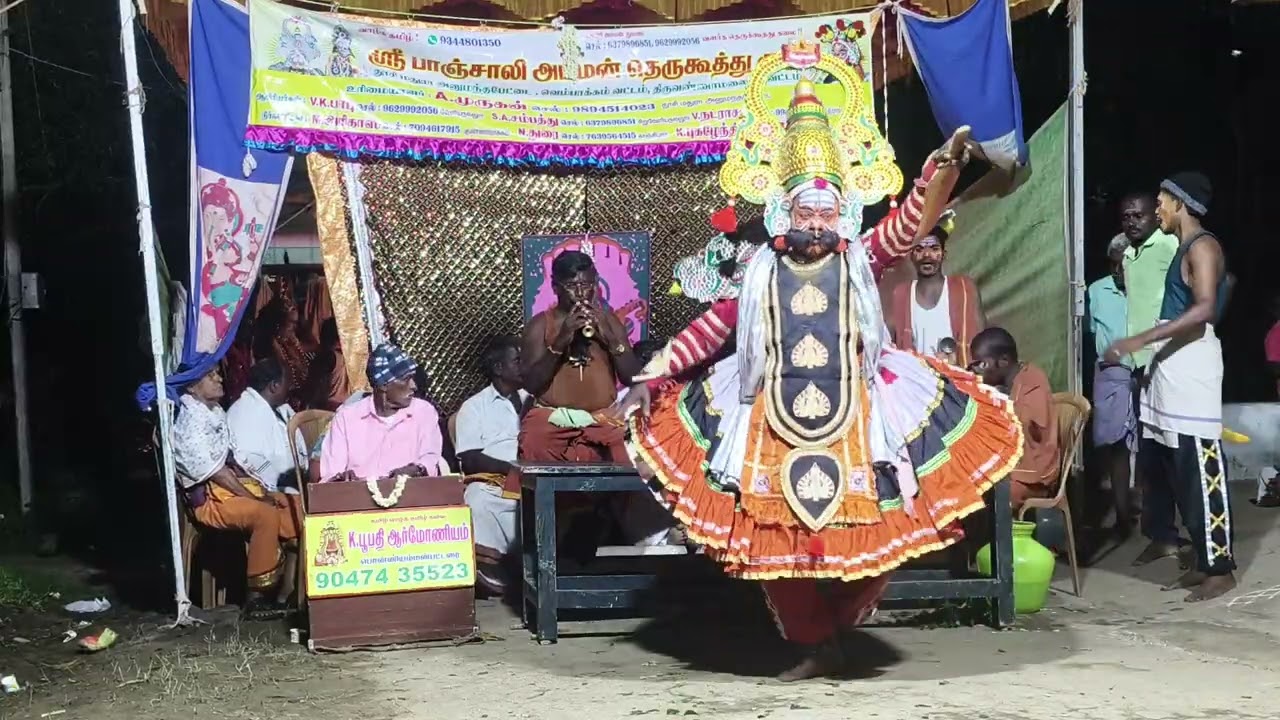 திரு சம்பத் ஆசிரியர் சிறுவேளியநல்லூர் சராசந்தன் வேடம் 