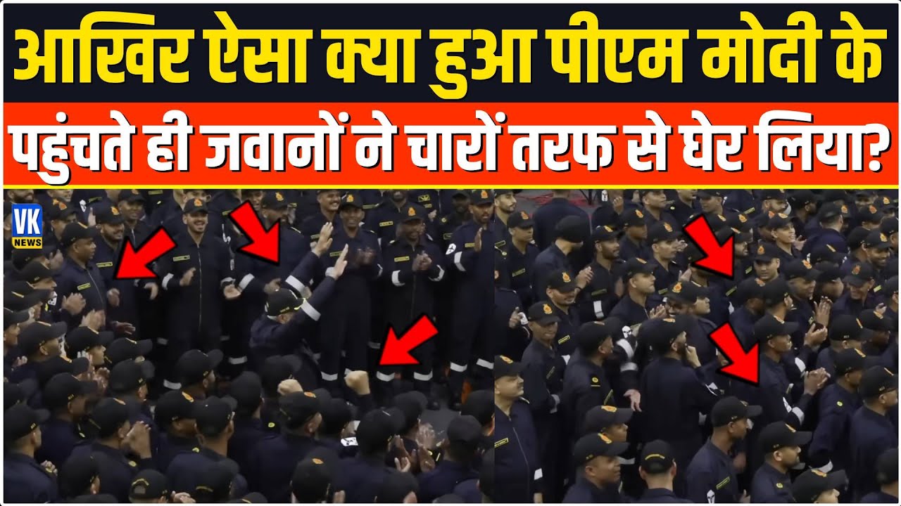 अचानक आखिर ऐसा क्या हो गया,PM Modi के पहुंचते ही जवानों ने चारों तरफ से घेर लिया, सब दंग!INS Vikrant