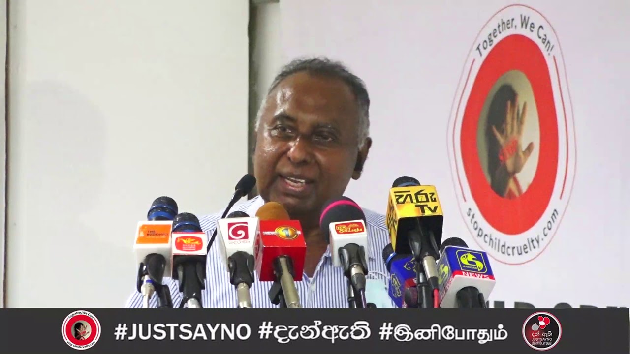 හැඳි නොගා හදන හොද්දයි නොගහ නෙවේ නොබලා හදන දරුවයි - Prof Sarath Wijesooriya